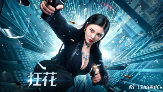 圣家族大学本科毕业证